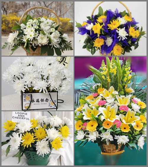 福建南平浦城县盘亭乡均溪村白事提篮配送